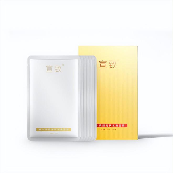 ？屈臣氏推荐效果好平价护肤品排行榜AG真人app什么护肤品好用不贵(图2)