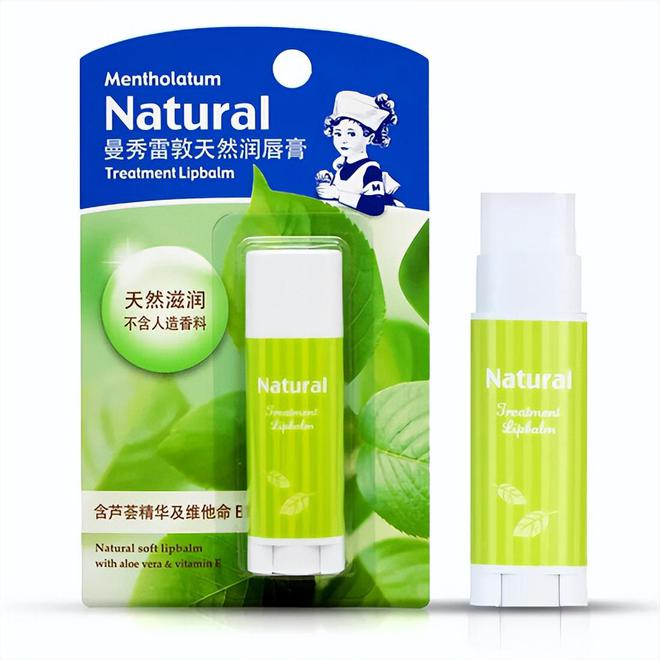 ？屈臣氏推荐效果好平价护肤品排行榜AG真人app什么护肤品好用不贵(图5)
