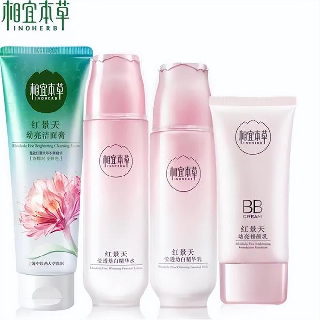 护肤品 效果真心不输外国大牌护肤品AG真人平台app小众天然好用国货