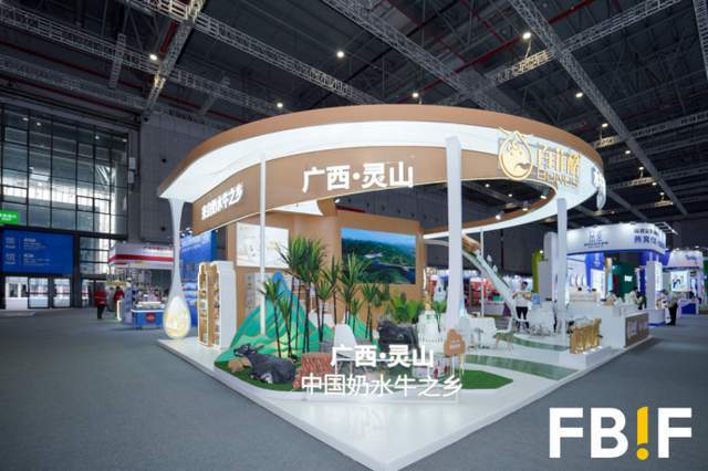 有料！FBIF最佳展位等你来票选AG真人登录最好看、最好玩、最(图2)