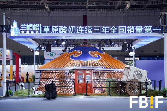 有料！FBIF最佳展位等你来票选AG真人登录最好看、最好玩、最(图7)