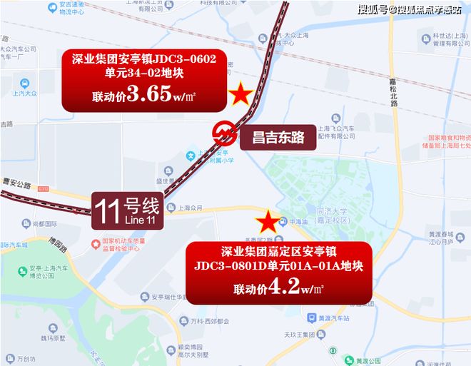 楼处发布：深圳国企三证齐全精工品质！ag真人平台第一游戏※深业深安上居售(图49)