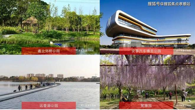 楼处发布：深圳国企三证齐全精工品质！ag真人平台第一游戏※深业深安上居售(图12)