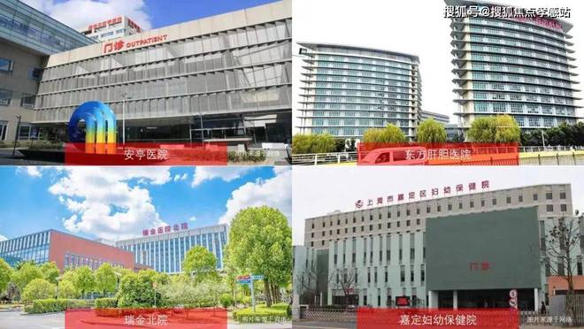 楼处发布：深圳国企三证齐全精工品质！ag真人平台第一游戏※深业深安上居售(图29)