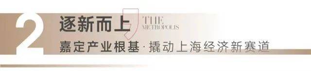 楼处发布：深圳国企三证齐全精工品质！ag真人平台第一游戏※深业深安上居售(图43)