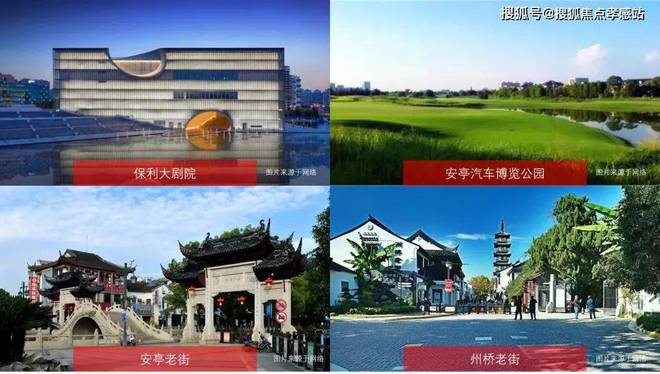 楼处发布：深圳国企三证齐全精工品质！ag真人平台第一游戏※深业深安上居售(图42)
