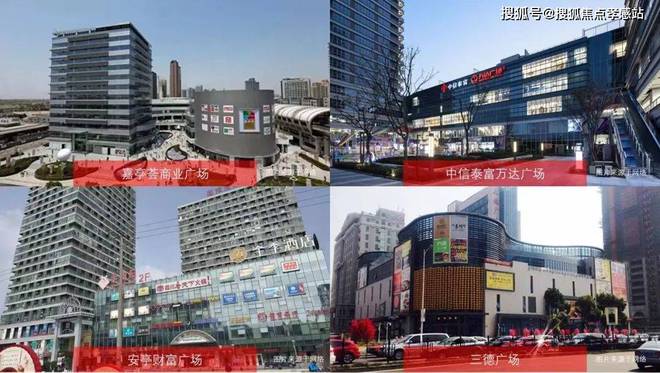 楼处发布：深圳国企三证齐全精工品质！ag真人平台第一游戏※深业深安上居售(图32)