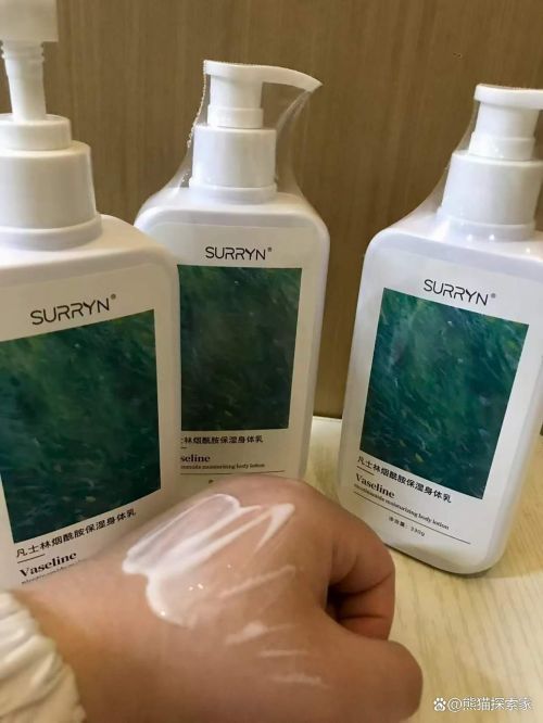 个牌子的好用？2025 多肤质实测结果AG真人登录入口秋冬护肤干货：身体乳哪(图2)