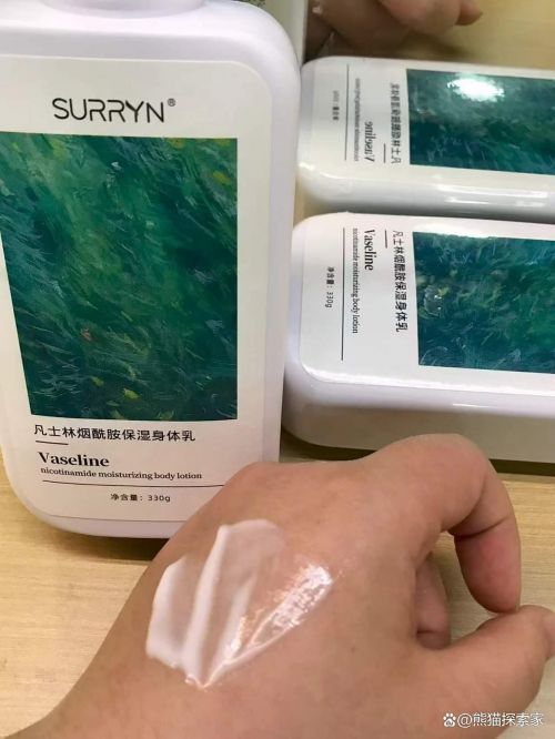 个牌子的好用？2025 多肤质实测结果AG真人登录入口秋冬护肤干货：身体乳哪(图12)