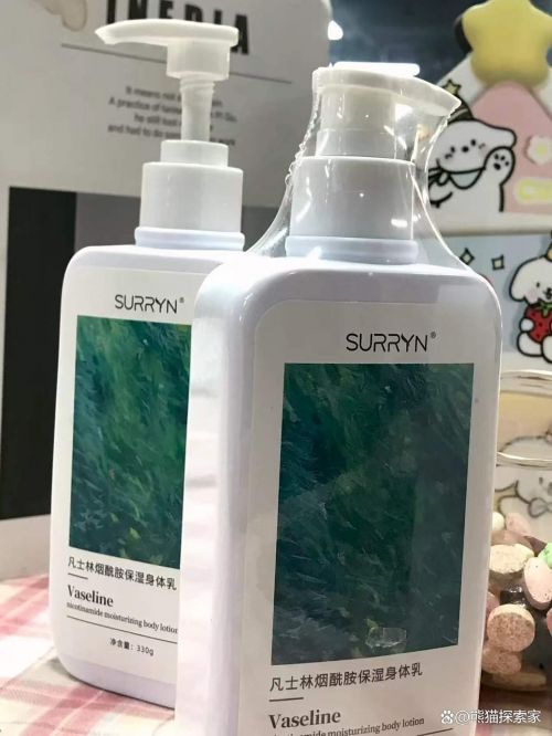 个牌子的好用？2025 多肤质实测结果AG真人登录入口秋冬护肤干货：身体乳哪(图13)