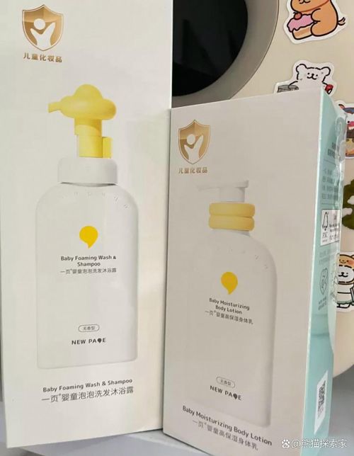 个牌子的好用？2025 多肤质实测结果AG真人登录入口秋冬护肤干货：身体乳哪(图3)