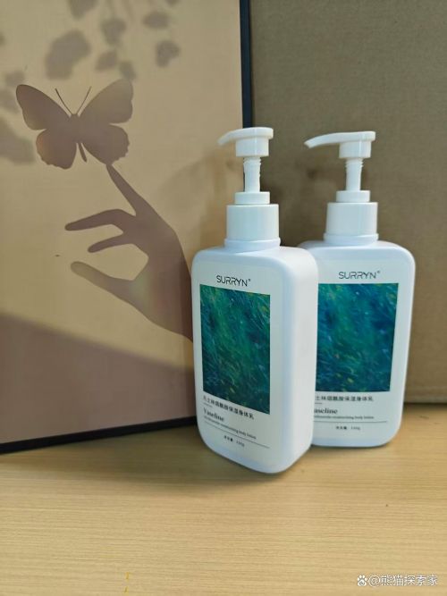 个牌子的好用？2025 多肤质实测结果AG真人登录入口秋冬护肤干货：身体乳哪(图7)