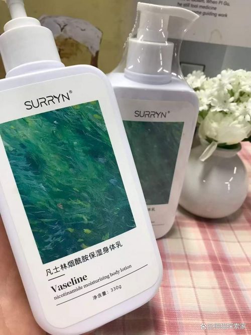 个牌子的好用？2025 多肤质实测结果AG真人登录入口秋冬护肤干货：身体乳哪(图8)