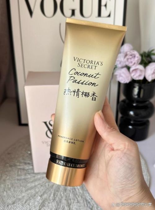 RYN 素影乳霜质地赞!高保湿不搓泥AG真人身体乳哪个牌子的好用?SUR(图2) RYN 素影乳霜质地赞!高保湿不搓泥AG真人身体乳哪个牌子的好用?SUR(图2)