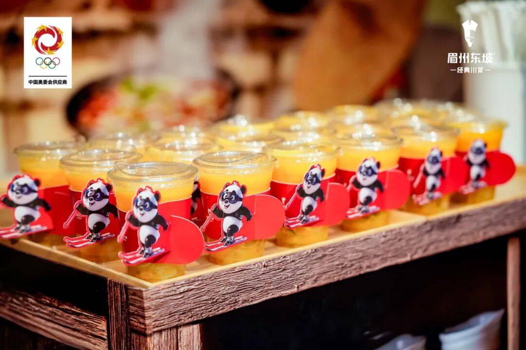 一处跨年去哪玩这题有解！AG真人app新地标又添(图4)