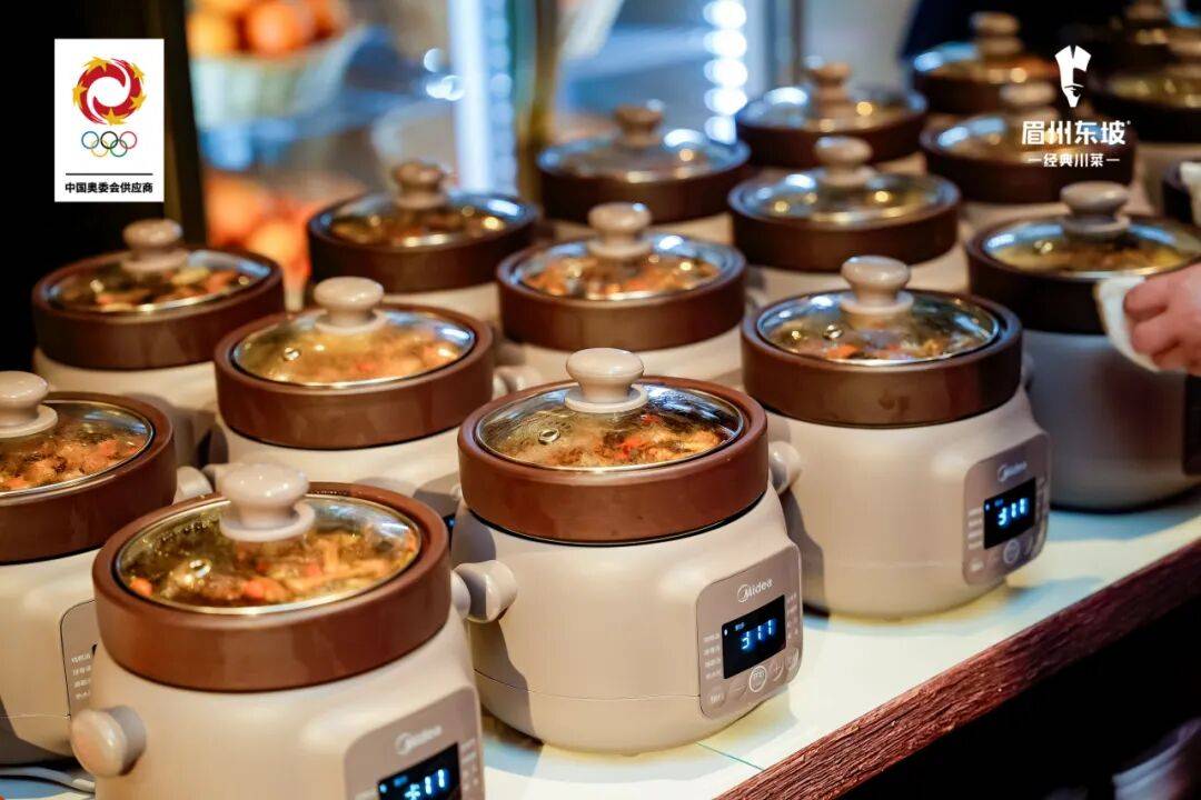 一处跨年去哪玩这题有解！AG真人app新地标又添(图9)