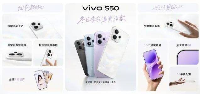 一处跨年去哪玩这题有解！AG真人app新地标又添(图14)