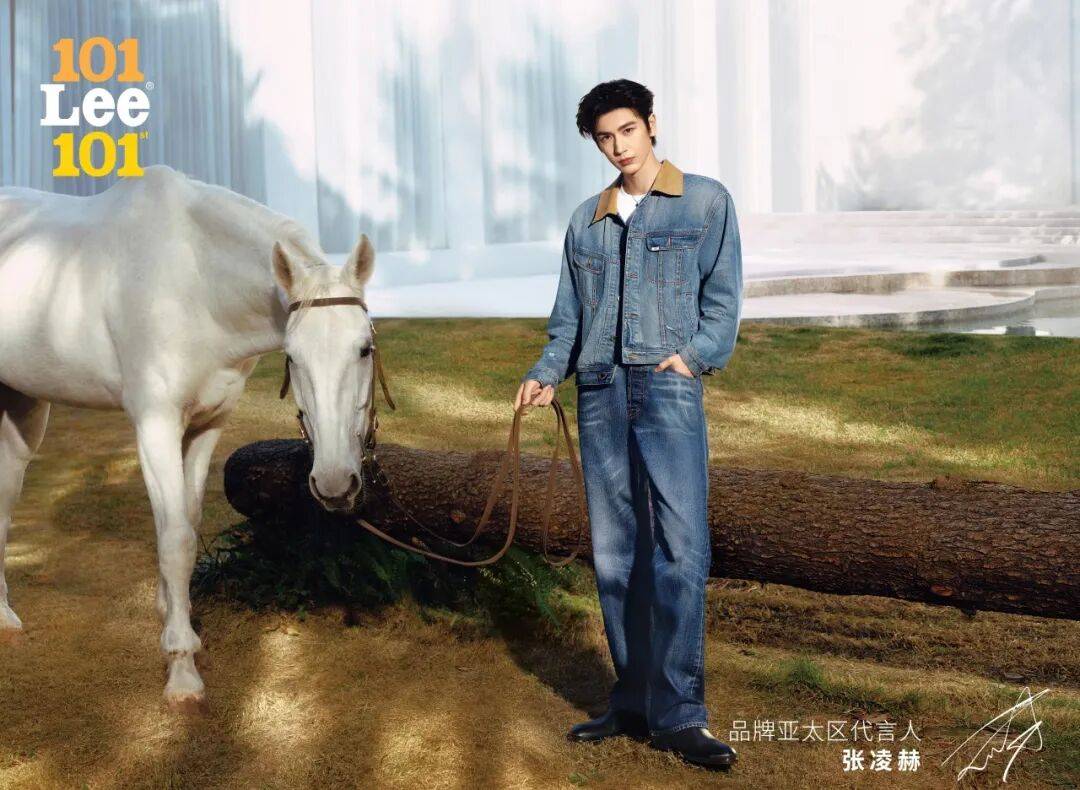 一处跨年去哪玩这题有解！AG真人app新地标又添(图20)