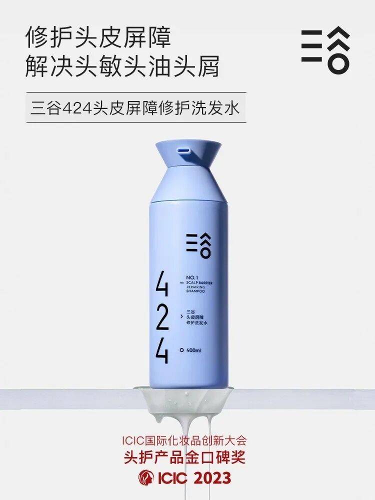 消费正在杀死新锐品牌AG真人旗舰厅情绪(图6)